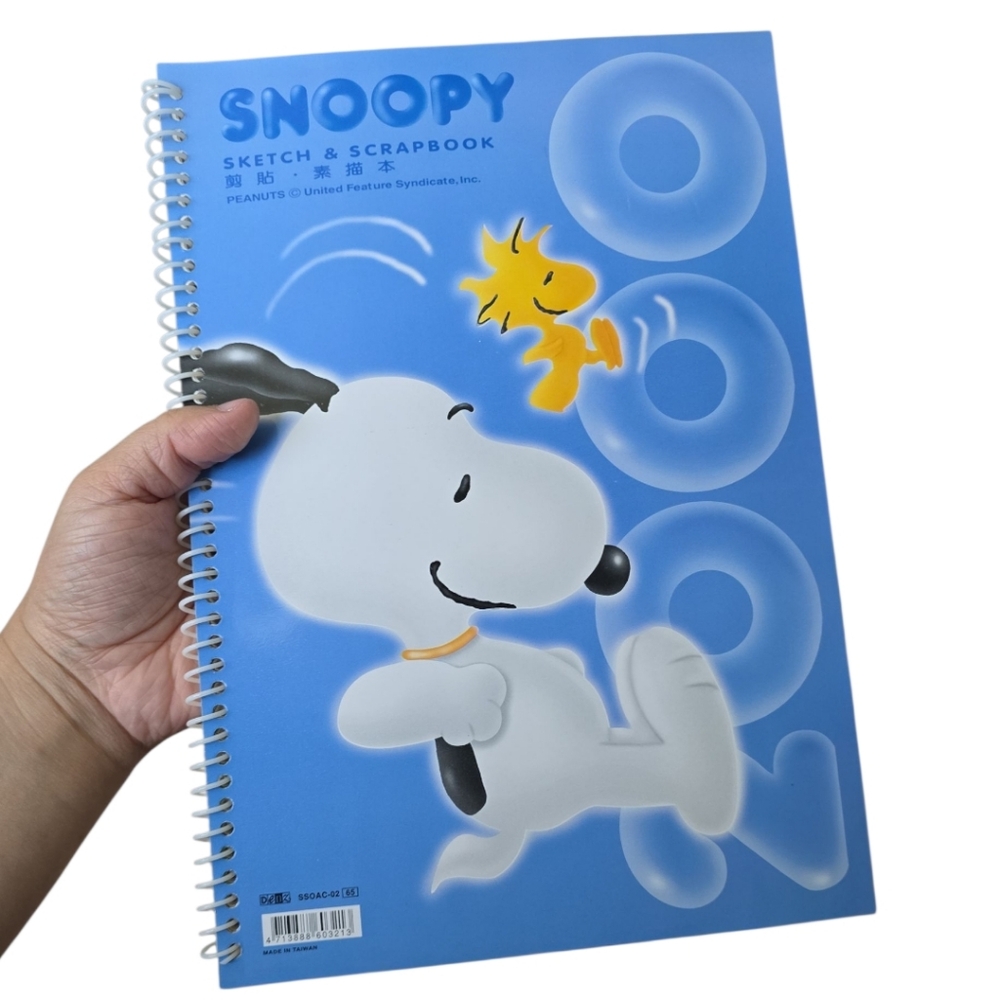 Vintage Snoopy Sketch & Scrapbook